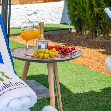 Arcos - Heredad De Capuchinos By Ruralidays Ронда